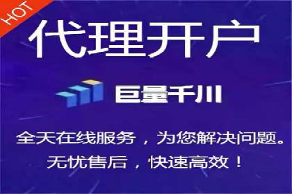 探索SEM服务托管的未来趋势及发展案例